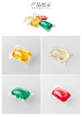 护衣护色，浓缩科技——亿通清洁用品洗衣凝珠ODM定制方案解析