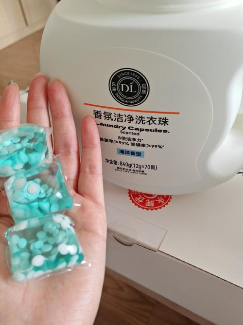 去胖永辉买了胖东来这个洗衣凝珠,怎么还限购